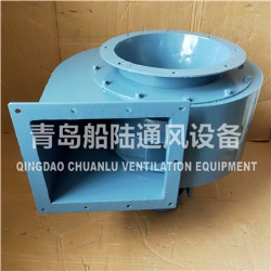 CGDL-60-4船用高效低噪音離心通風機